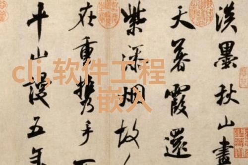 不锈钢小产品图片集锦不锈钢小物件的美丽展示