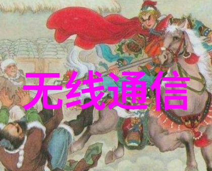 不锈钢304今日报价市场动态与投资策略