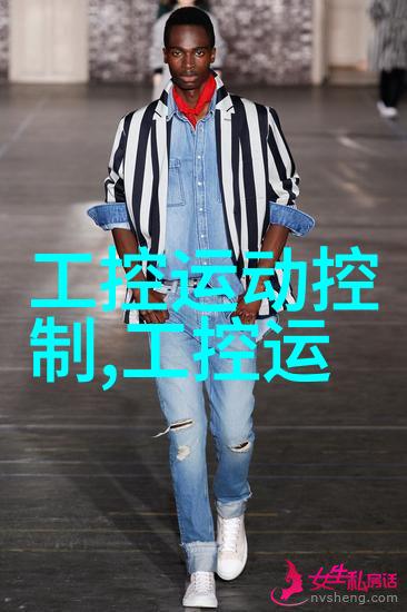 楚留香桃花传奇我和你一起探秘那段缱绻的爱恨情仇