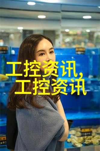 个人防护装备在疫情中的重要性探讨