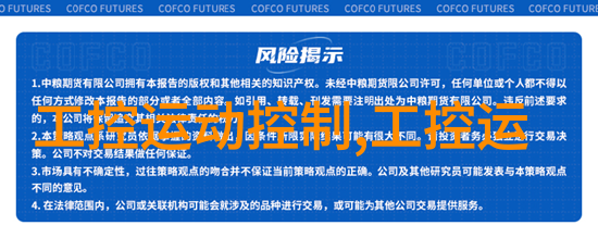 反应釜电加热蒸汽实验室的守护者