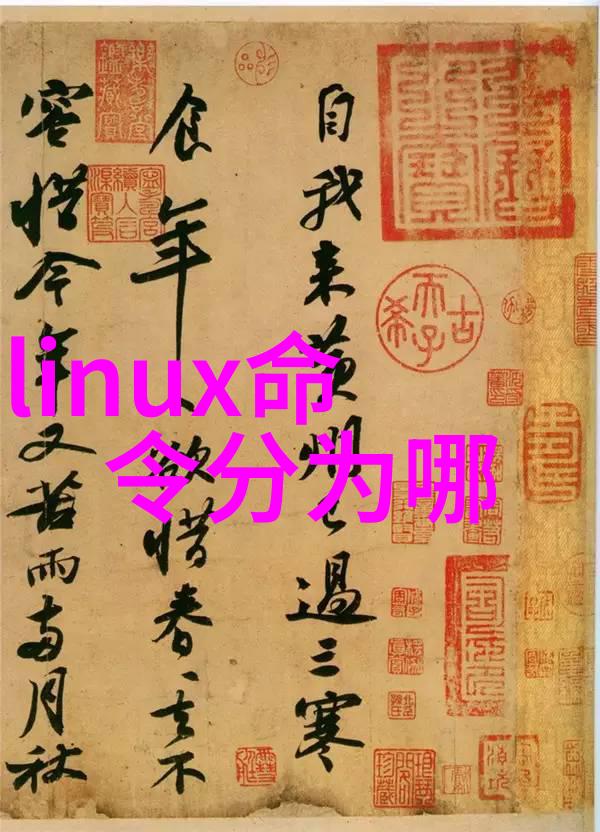 水质检测费用解析了解每次测试的成本标准