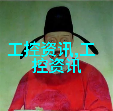 海天味业股价走势分析追踪603288的投资潜力