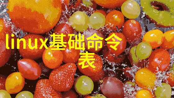 揭秘水质检测了解常用仪器与技术