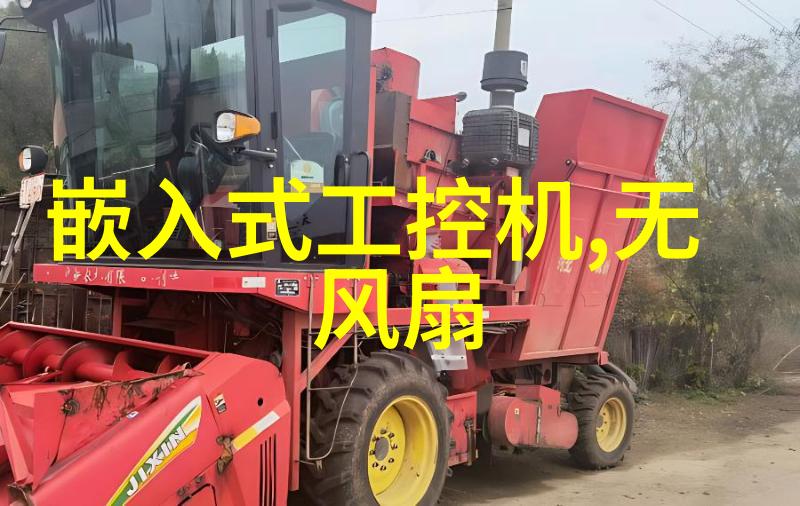 把我拉到公交最后一排c被无情拽进末班车的我一个公共交通小故事