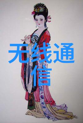 牛奶榨汁机po笔趣阁我是如何用一台小能手让家里的牛奶喝得更有趣儿