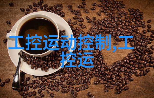 家庭装修油漆工施工注意细节CAD软件下载助力自然风格创造