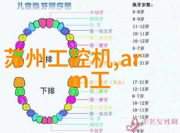 开放式厨房装修效果图-现代简约风格下光影与空间的和谐共舞