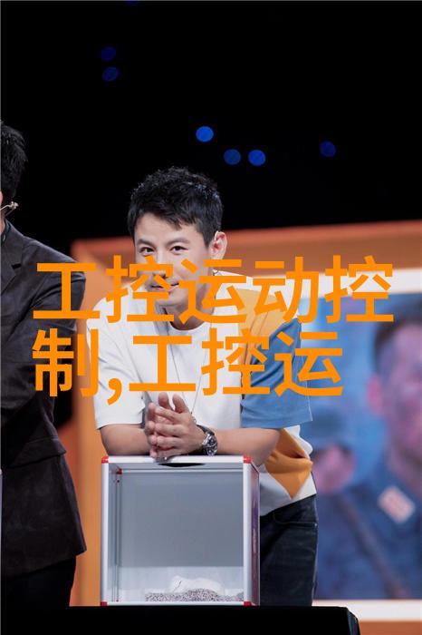 mpp电缆保护管厂家专业生产高品质MPP电缆保护管的制造商