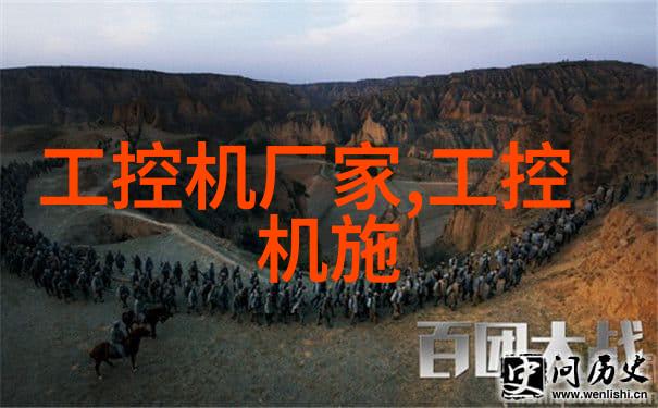 国内首款针对COVID-19的口服特效药获得批准使用