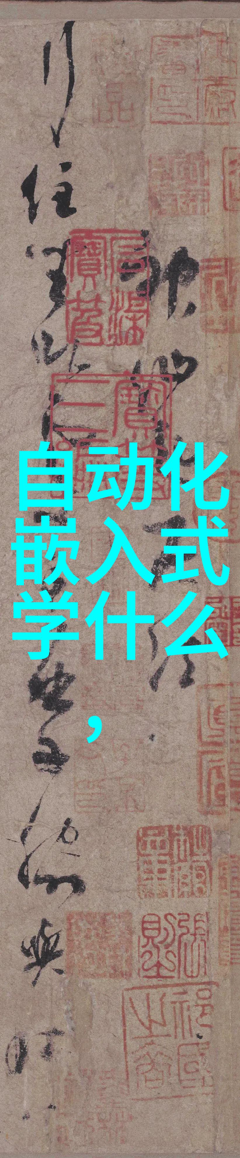 PE管100级国标壁厚标准PE管国家标准壁厚规格详解