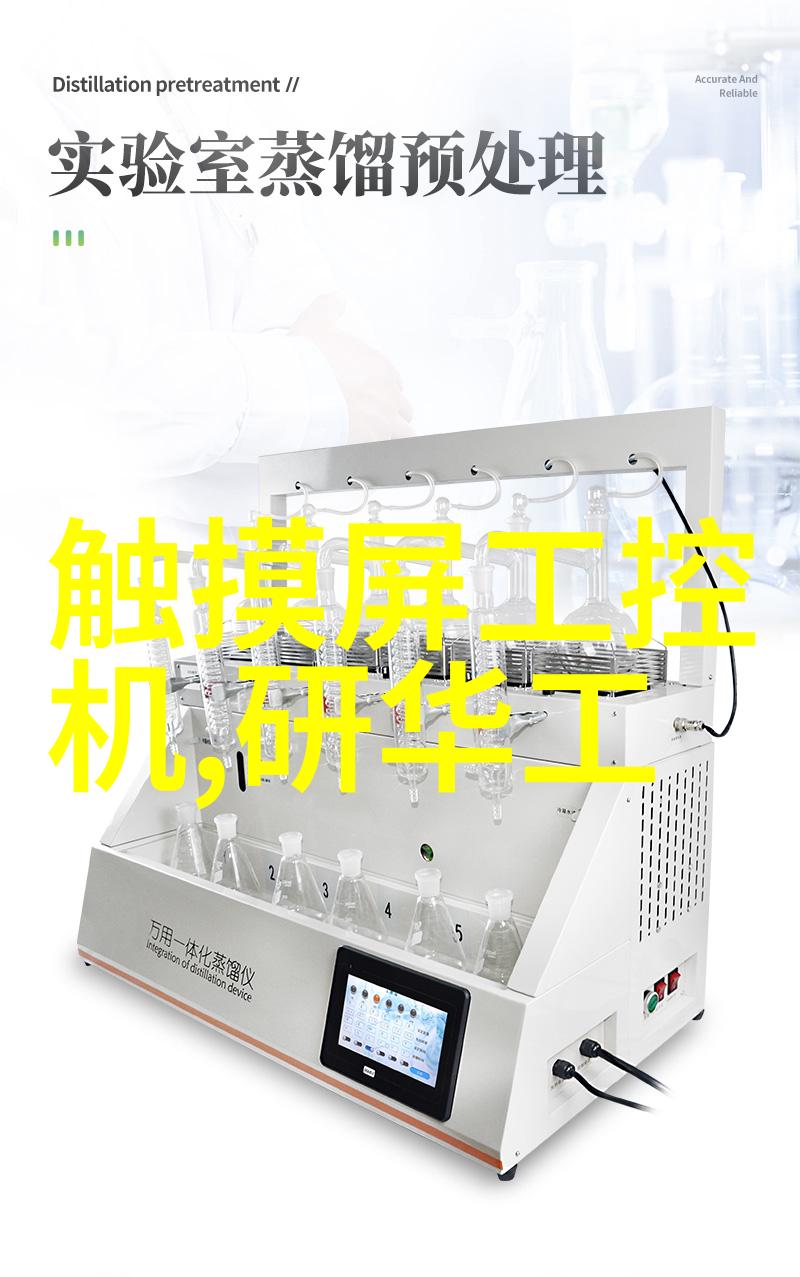 食品包装消毒技术与设备的选择与应用