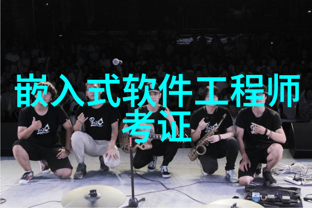 使用不锈钢喷头时应注意什么安全问题