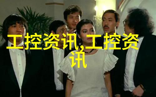 环境友好型压片机设备开发趋势分析