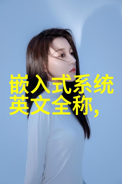 蛋白质芯片技术高通量蛋白质分析