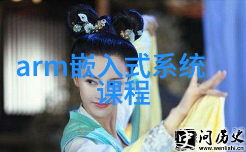 环保技术一体化废水处理设备的未来发展趋势