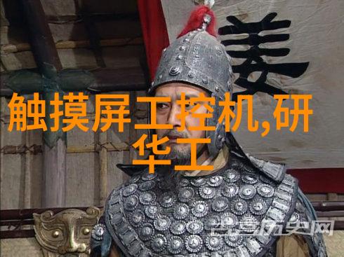 最流行的装修风格现代简约装饰