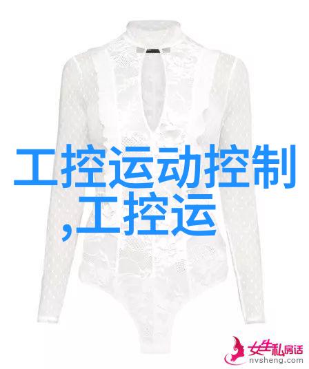 微波杀菌的科学原理解析