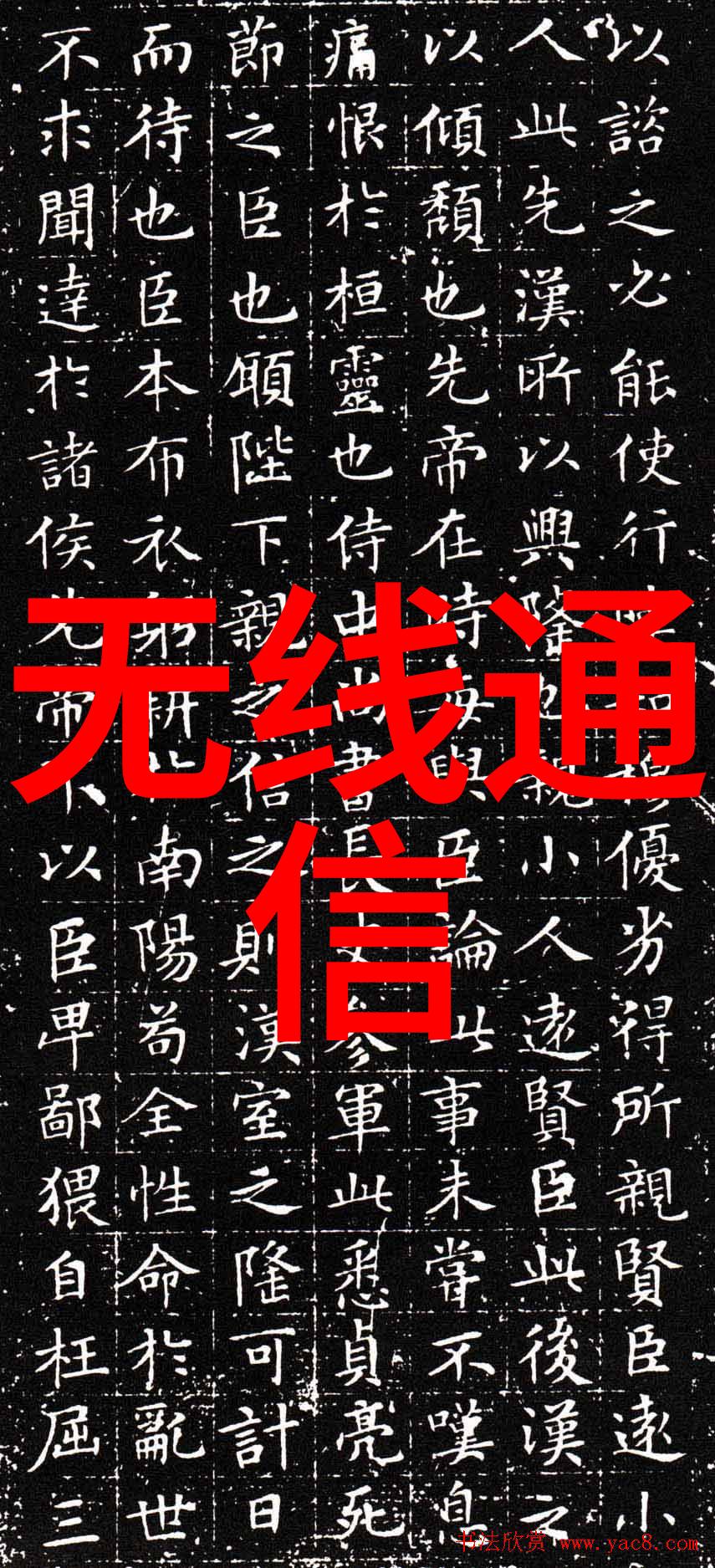 废旧设备的第二春回收能否成为环保新篇章