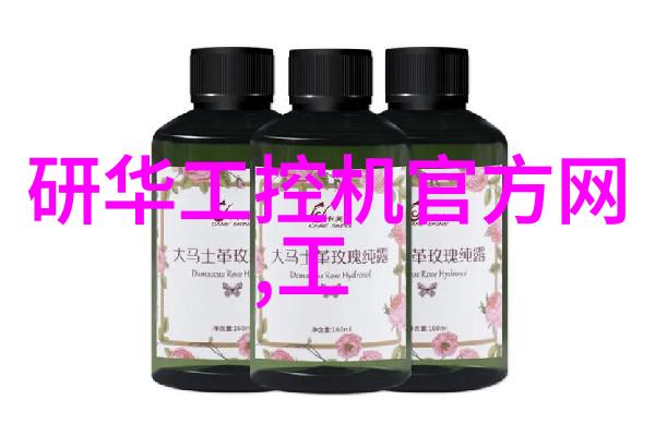 智能化设计优化大型微通道反应器的操作流程