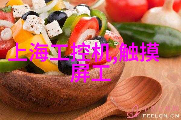 电子废旧物品的新生之路环境友好型回收方案