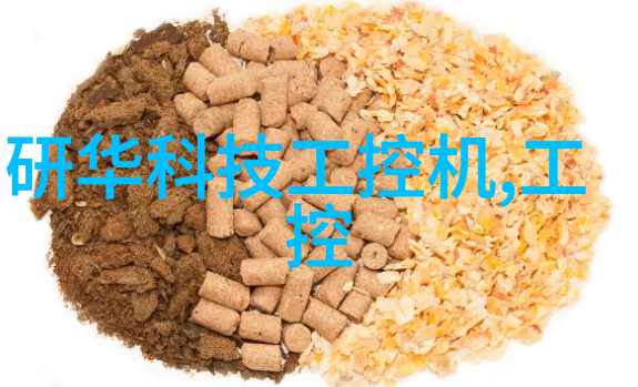案例1