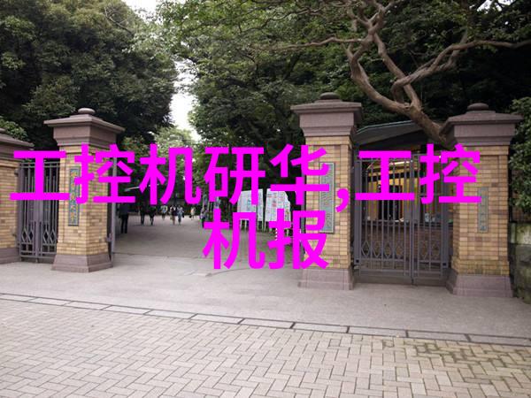 家庭改造中的PVC水管替换传统铸铁PEX系统有哪些好处