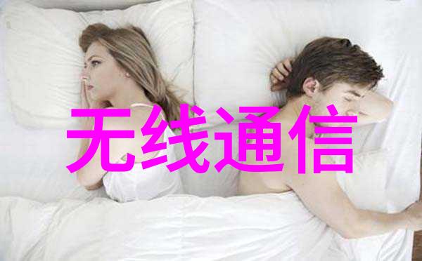 多功能流化床智慧的生态之巢