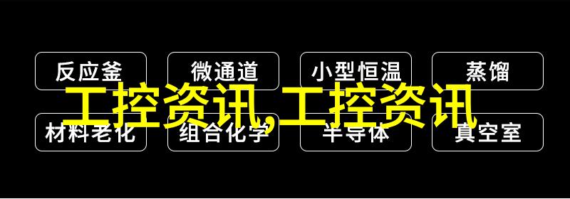 万能拉力机从破碎到重铸