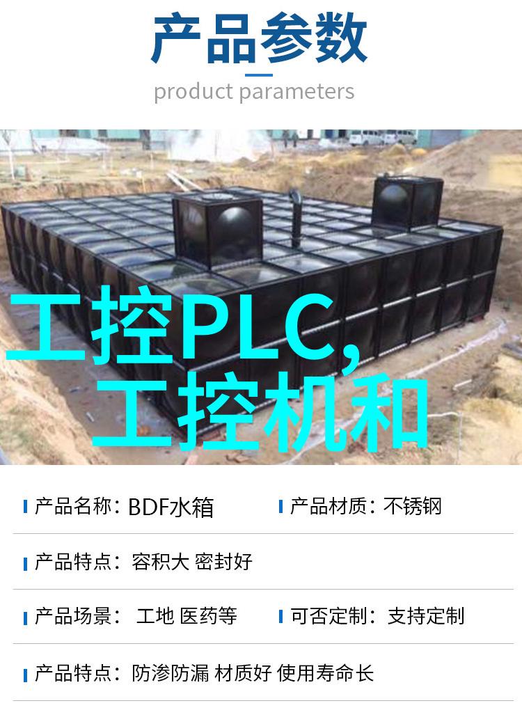 混和机器械设计优化技巧分享
