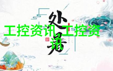 液压油润滑动力精准操控的关键材料