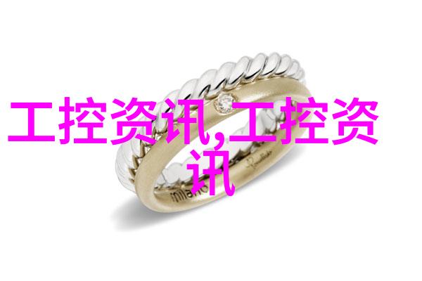 粉煤灰分选机重铸废弃资源的价值篇