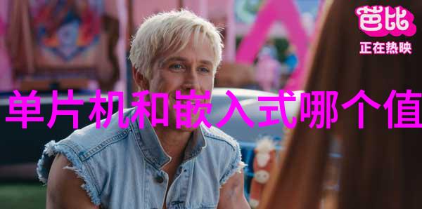 反应釜双端面机械密封泵送精度的新篇章
