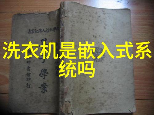 旅途启航建程网之梦