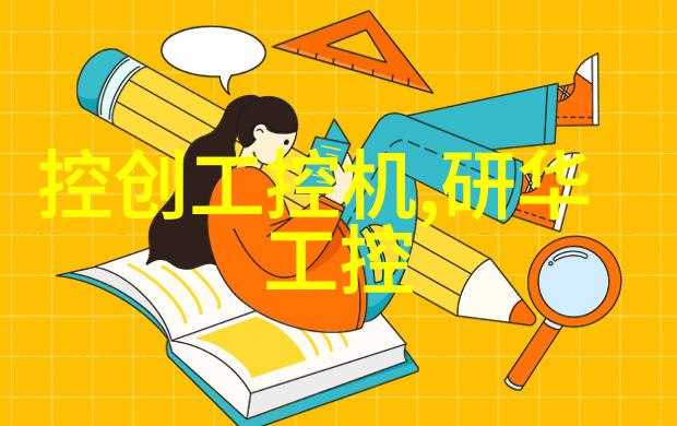 流淌的光辉今日废不锈钢板304的诗意报价