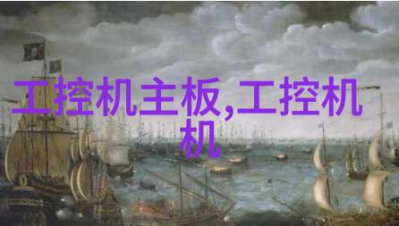 丸剂机械技术与应用概述精细制药的关键设备