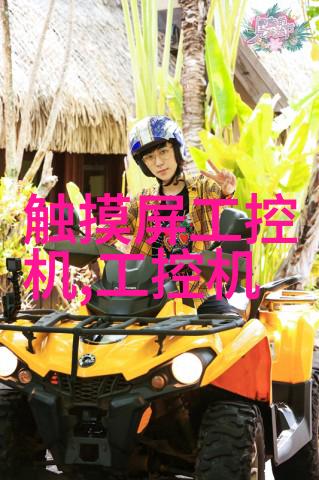 再生资源背后的故事了解不同类型廢棄物当前价格走势