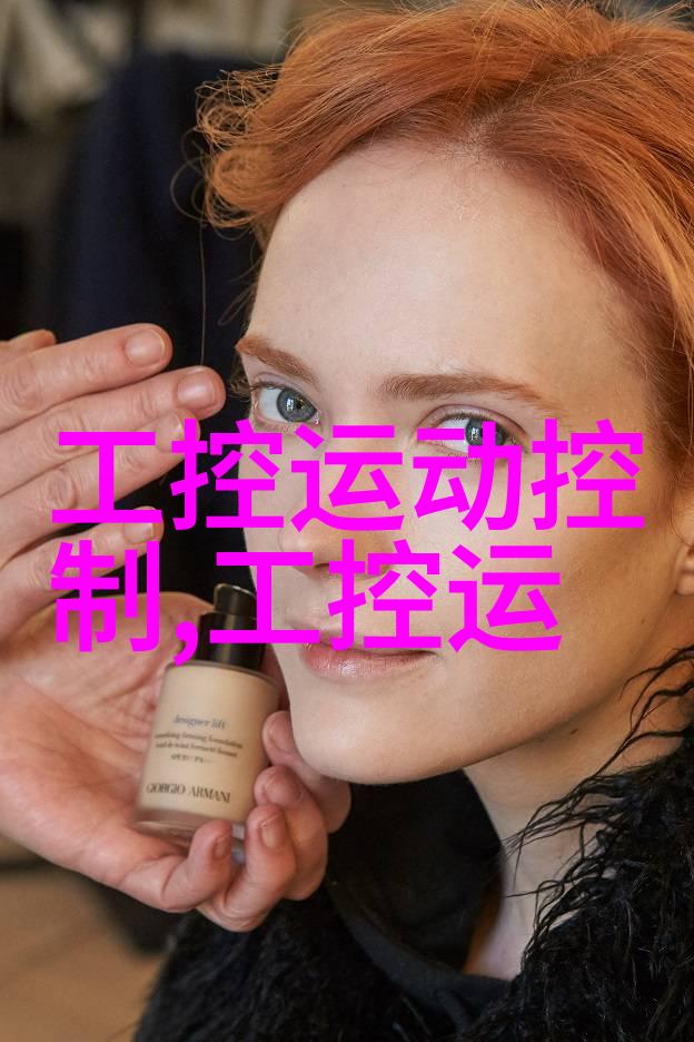 环保型自来水处理技术与其对应的设备介绍