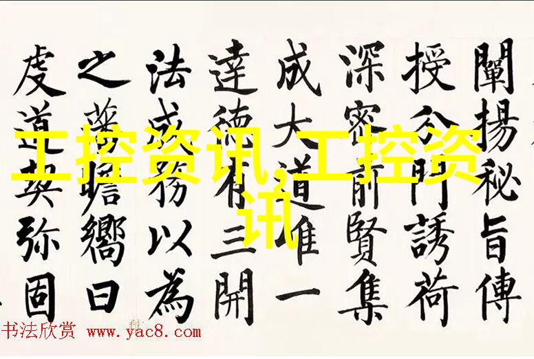 家庭健康新宠轻松自制中药茶饮的秘密武器