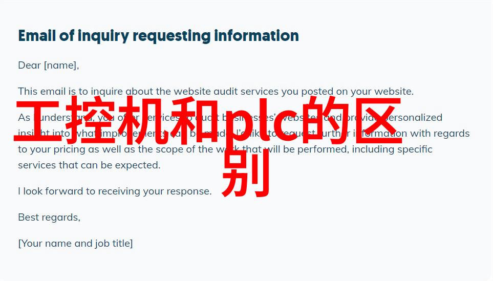 芯片上市公司排名前十领航科技晶元半导体华为高科联电电子台积电新光投影大力神微系统高通半导体中芯国际