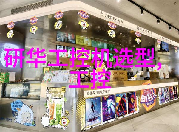 爆乳女教师高分辨率版图像探究