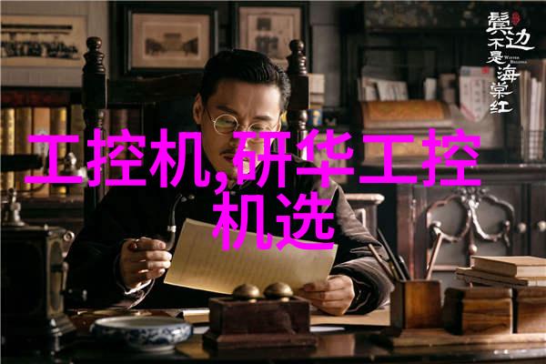 超纯水处理设备公司清澈的技术与卓越的服务