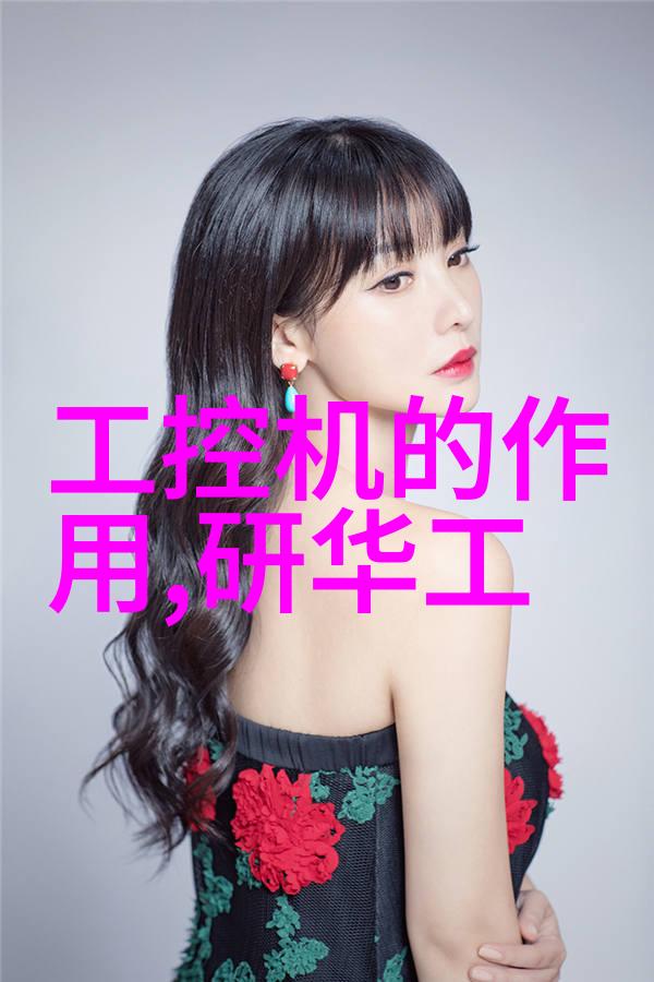 钢铁的静默机械之心的呼啸