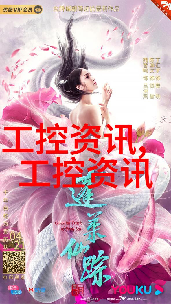 力破天际压力的无形之手