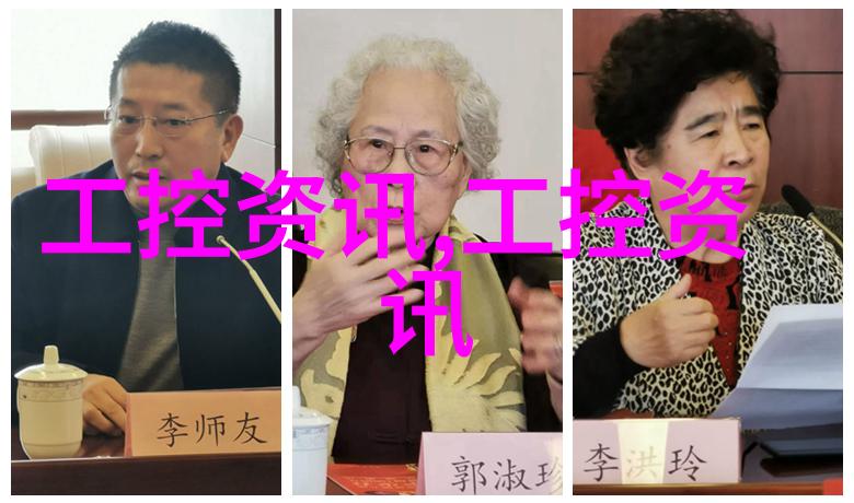 水滴的智慧无声守护家园的干湿分离者