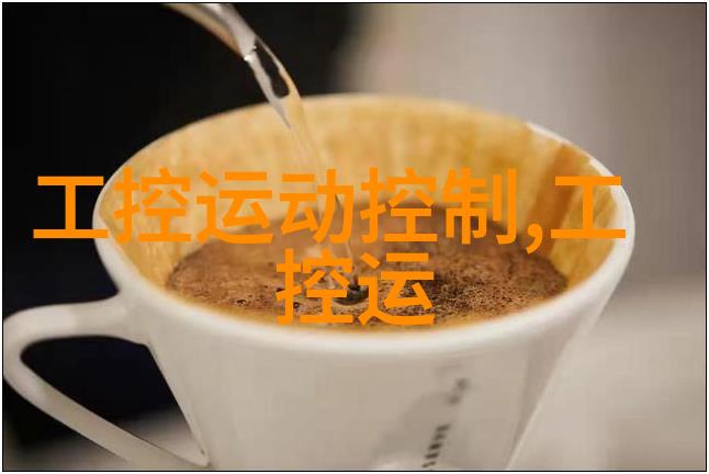 安装和维护气力输送机需要遵循哪些规范