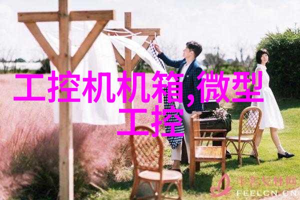 化学品种类无机化合物有机化合物生物化合物