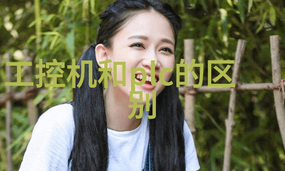 清新之风空气净化的神奇力量