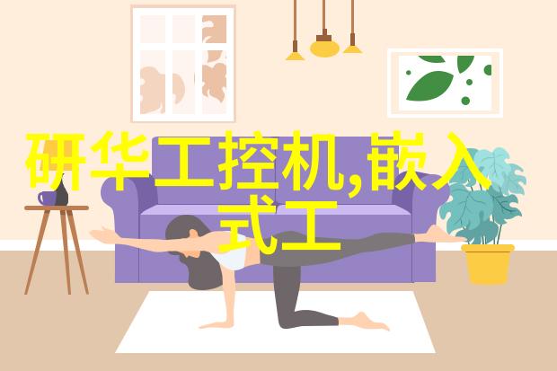 波纹规整填料的新纪元tjh25型技术革新