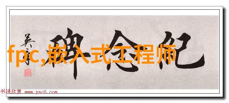 刀剑物语1.2我在游戏里遇见了个超级厉害的角色